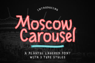Moscow Carousel Font for Small Business Branding